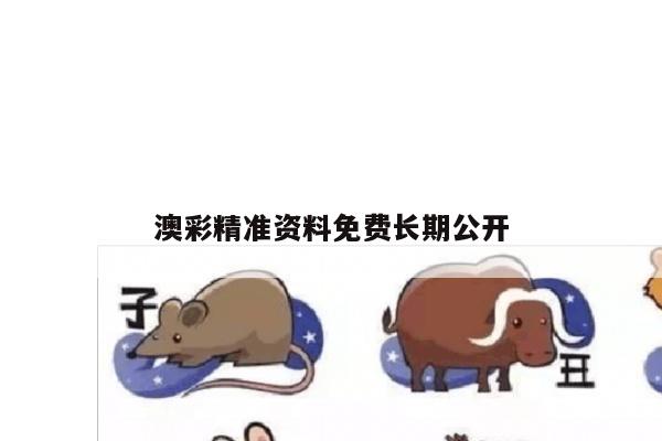 新闻中心 第8页