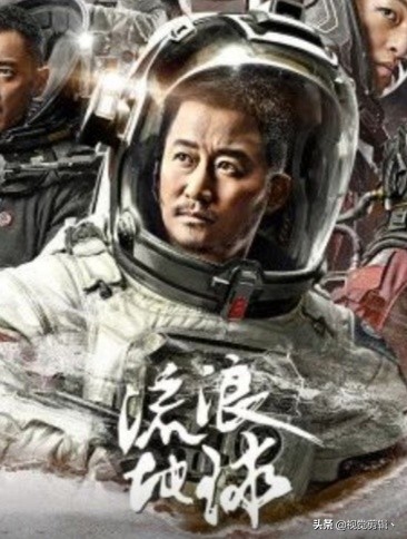 必看科幻电影排行榜前十名_必看科幻电影排行榜前十名有哪些