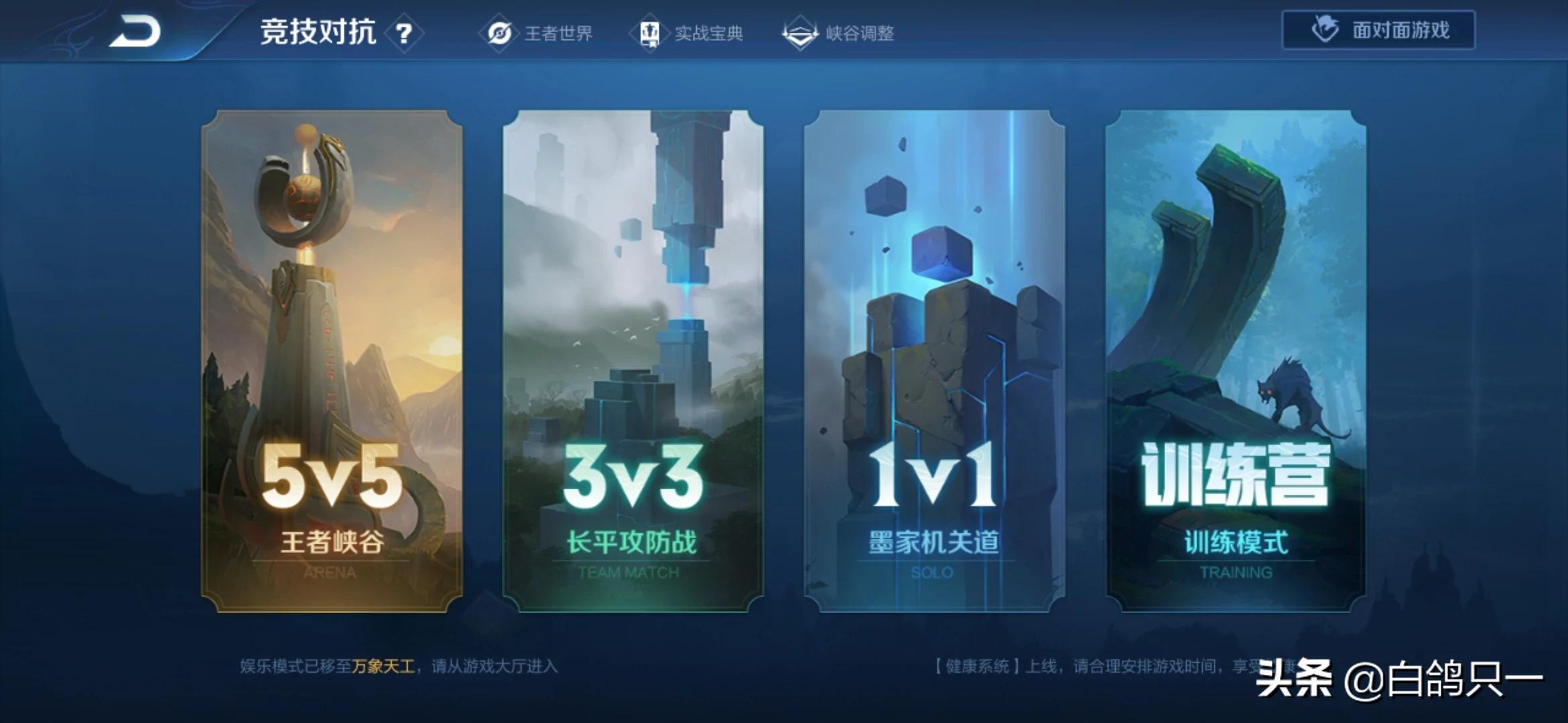 2020网络游戏排行榜前十_2020网络游戏排行榜前十名