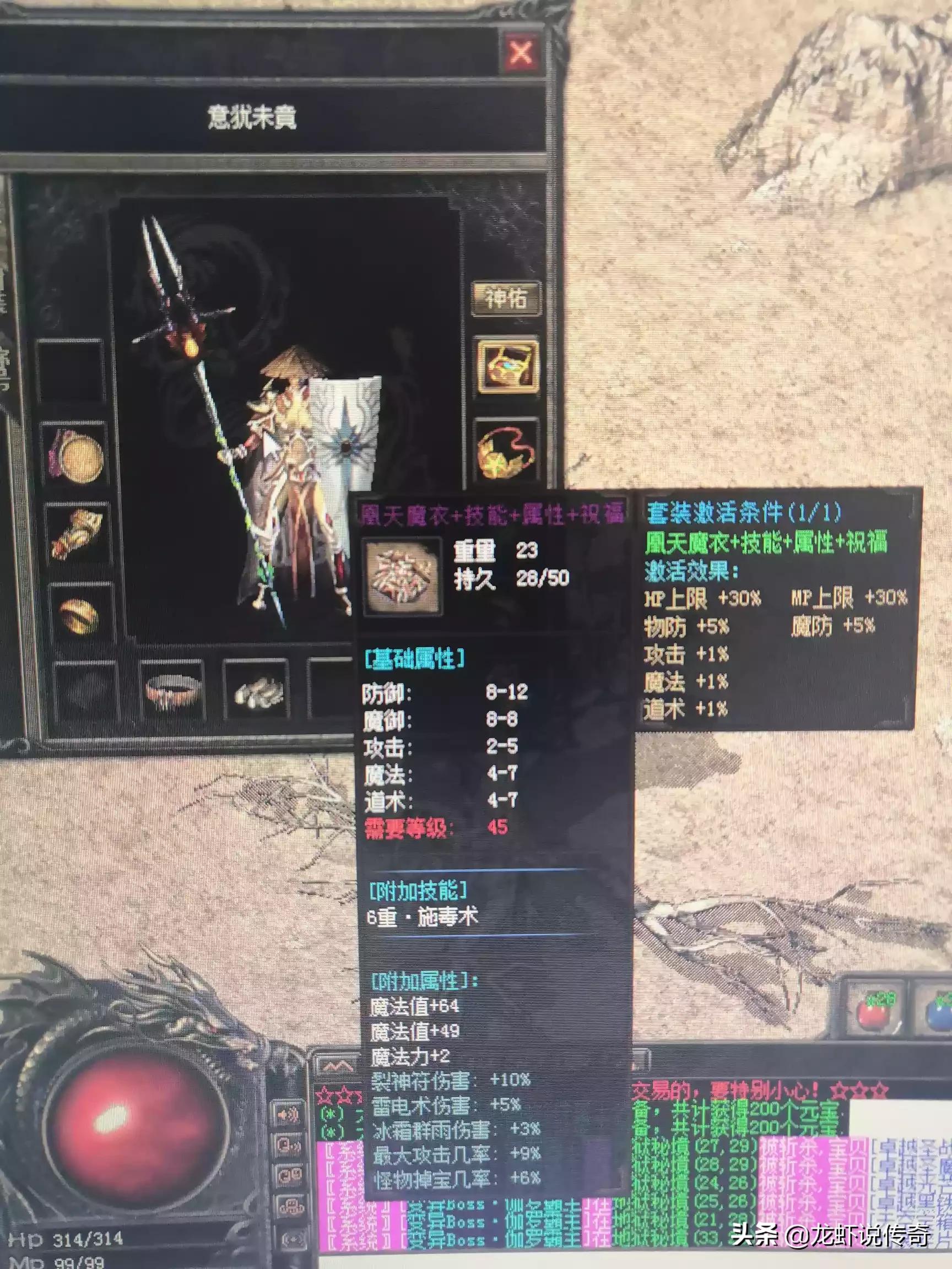 2020网络游戏排行榜前十_2020网络游戏排行榜前十名