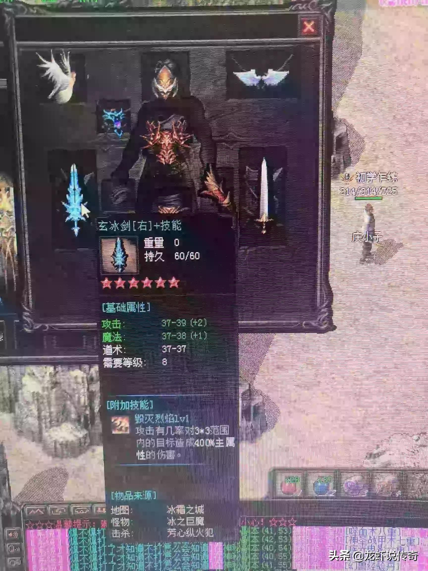 2020网络游戏排行榜前十_2020网络游戏排行榜前十名