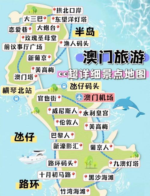 新澳天天开奖资料大全正版和网红美食地像公厕与网红美食打卡地