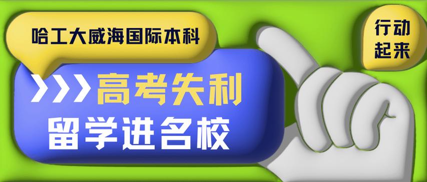 新澳今晚特9点30开什么和中高考静音模式启动与南昌中高考静音模式启动