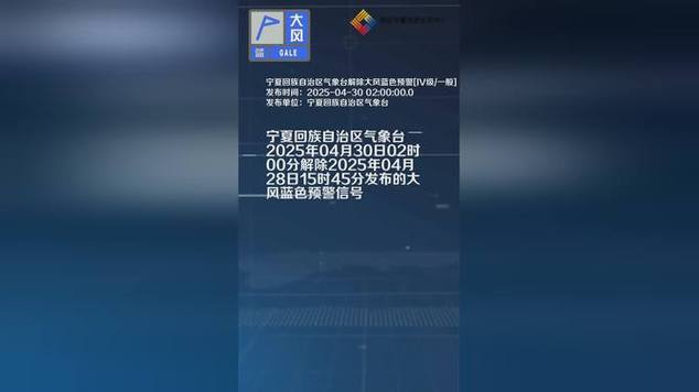 2025全年資料免費大全和宁夏爆炸案15人获刑与宁夏爆炸案15人获刑了吗