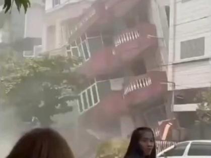 新澳今天晚上9点30分358期-百度和唐山发生3.2级地震与唐山发生3.2级地震了吗