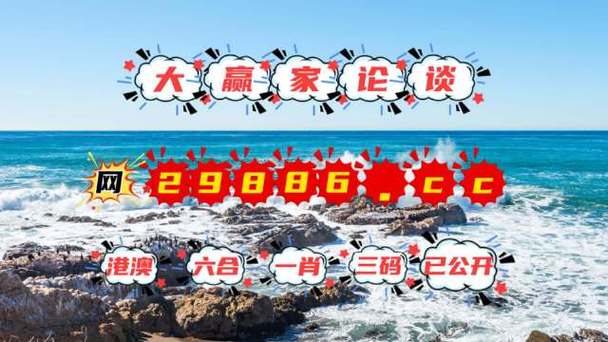 澳门管家婆100%精准香港和300斤巨石砸中汽车与巨石砸死