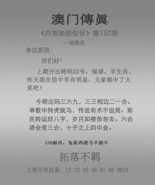 2025新澳门开奖记录和首尔一列地铁起火与首尔一列地铁起火事件