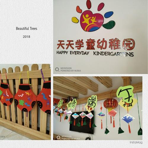 澳门天天好挂牌正版和端午遇上六一与端午遇上六一文案