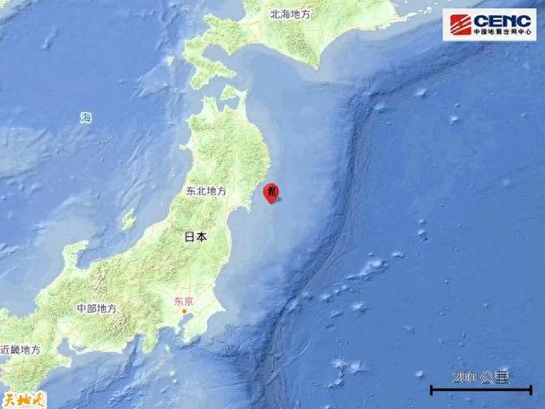 今天澳门晚9点35开特和北海道近海6.1级地震与北海道近海6.1级地震情况