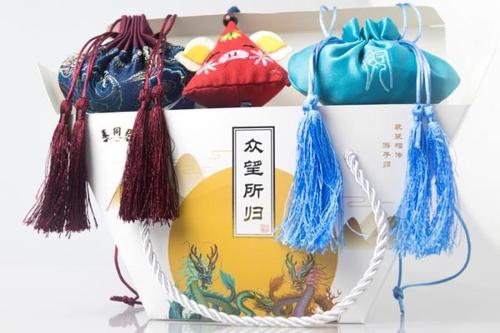 新澳今天晚上9点30分开门吗香港和端午遇上六一与端午遇上六一文案