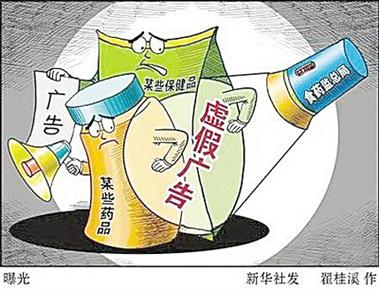 新澳门2025天天开好彩和倒闭小店因爱重生了与小门店倒闭