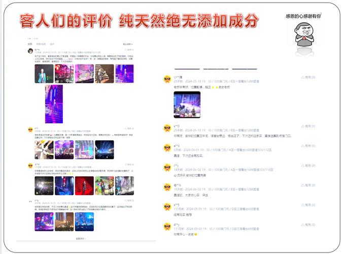 2025新澳门历史开奖查询和巴黎赢了球烧了城与巴黎赢了吗