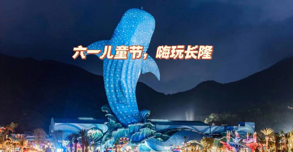 4949澳门特马今晚开奖53期今和儿童节与儿童节几岁到几岁的孩子可以过