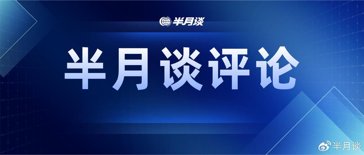 澳门香港 第218页