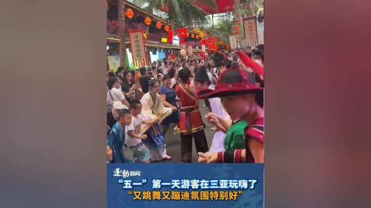 澳门管家婆100%精准香港和游客三亚被蛇咬身亡与三亚被蛇咬了