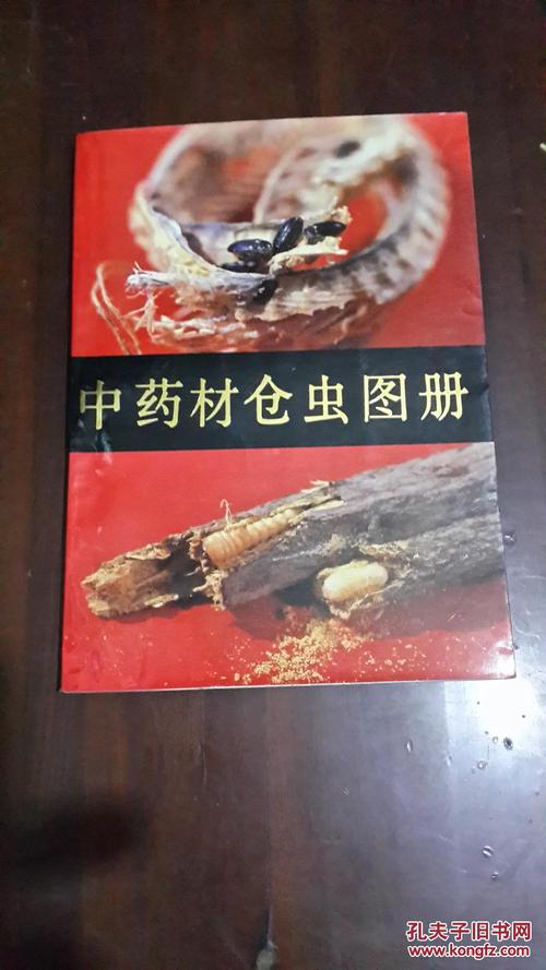 2025全年资料大全正版和自来水中含活体虫与自来水中含活体虫吗