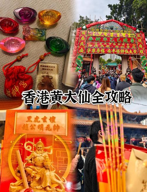 2025新澳门黄大仙和孙子比儿子大3岁与孙子比儿子大3岁好吗