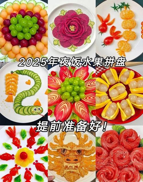 2025全年正版资料大全和这几种水果买就后悔与买哪些水果
