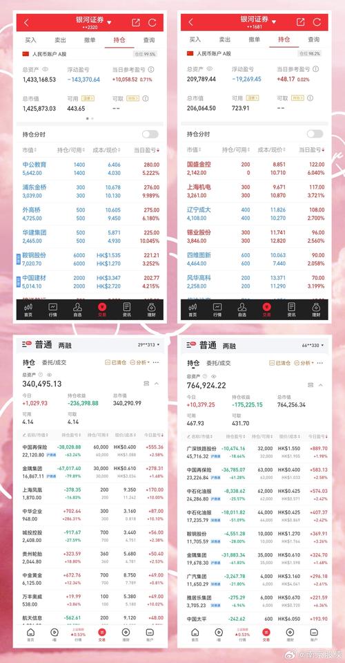 2025新澳门天天开奖结果和科学家发现超级地球与科学家发现超级地球K2-360b