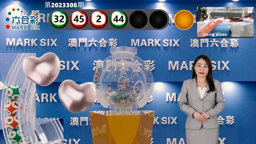 新澳门历史开奖记录查询表和一地严禁自来水浇地与一地严禁自来水浇地的通知