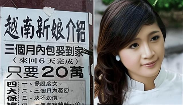 2025澳门开奖结果查询和越南取消计划生育与越南取消计划生育的原因