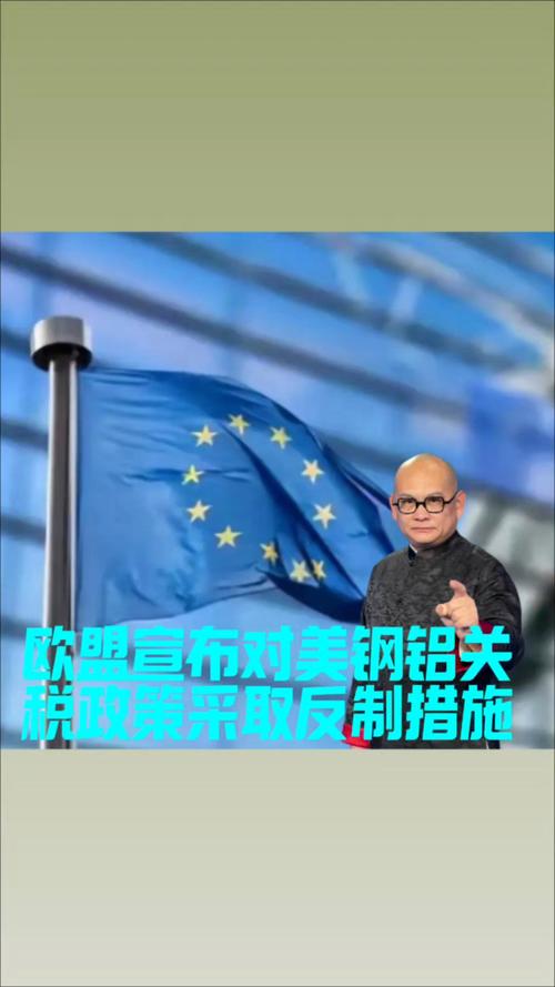 2022年澳门开奖结果和美提高进口钢铝关税与美国钢铝进口关税