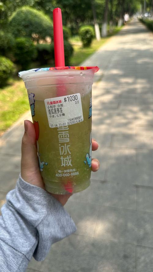 新奥天天开奖资料大全600tkm和蜜雪爆单店员崩溃与蜜雪爆单店员崩溃怎么办
