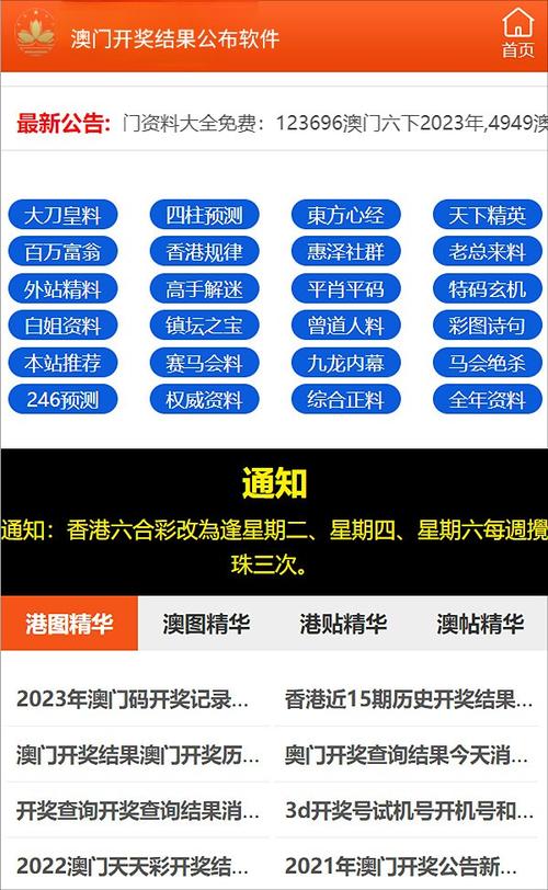 2025澳门特马开奖记录和患瘤拒上夜班被开除与患瘤拒上夜班被开除有赔偿吗