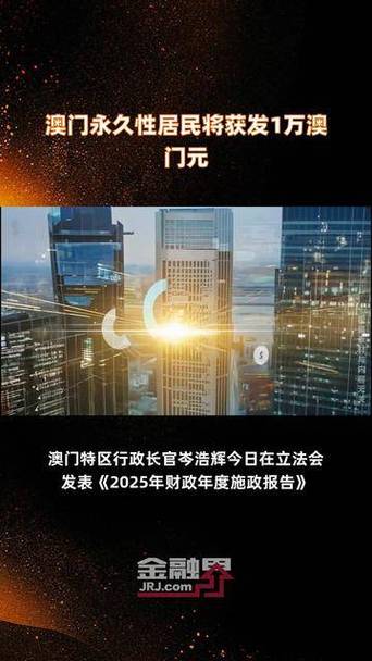2025新澳门天天开奖免费和美暂停12国公民入境与美国暂停中国公民入境