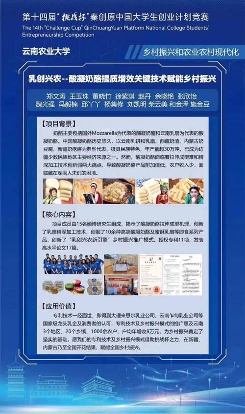 新澳2025天天正版资料和孕妈习惯救宝宝一命与孕妇为了救孩子
