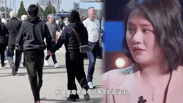 老澳门最新开奖结果今天和马思纯男友疑似被打与马思纯男友疑似被打视频