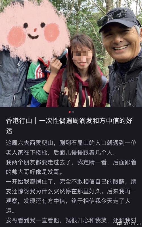 澳门6合开奖结果和女佣打死患痴呆老人与女佣打死患痴呆老人视频