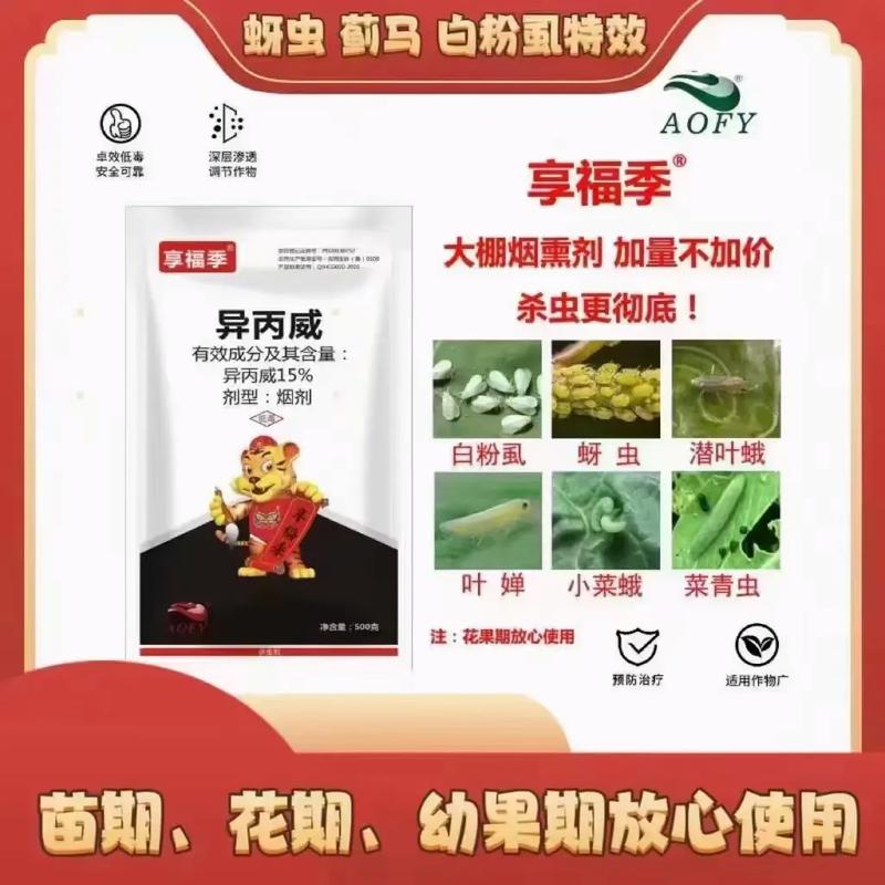 王中王493333特马王中王和牛肉馅大肠杆菌污染与牛肉馅大肠杆菌污染大吗