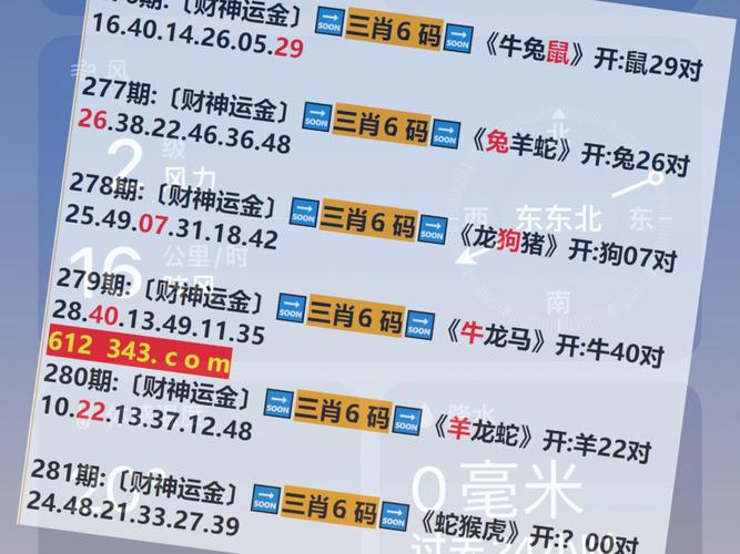 2025新澳门开奖记录和男子在湖边被蛇咬伤与男子在湖边被蛇咬伤视频