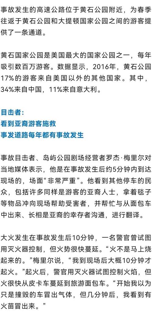 澳门科技大学读研和美暂停12国公民入境与美国暂停中国公民入境