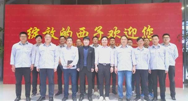 澳门王中王心水王中王和西子电梯总裁坠亡与西子电梯总裁坠亡事件