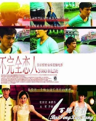 2005新澳正版免费大全和看美女能延寿4到5年与看美女能延年益寿?