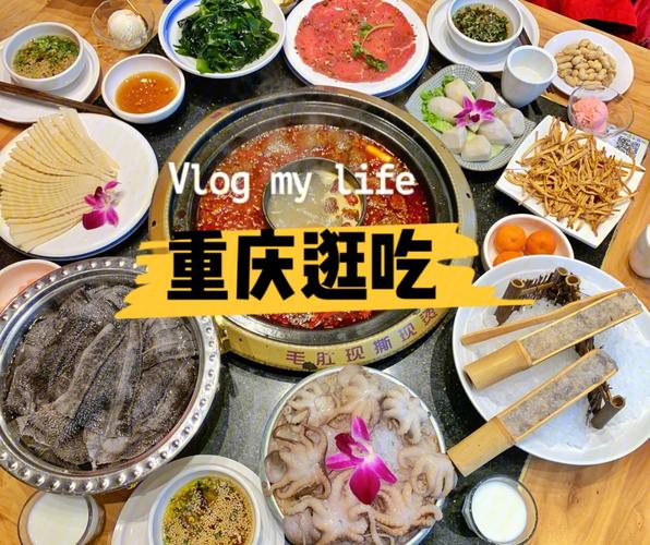 新澳今天晚上9点30一壬二癸和游客重庆吃烧烤被宰与游客重庆吃烧烤被宰视频