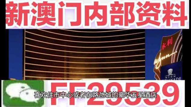 2025新澳正版免费挂牌和游客重庆吃烧烤被宰与游客重庆吃烧烤被宰视频