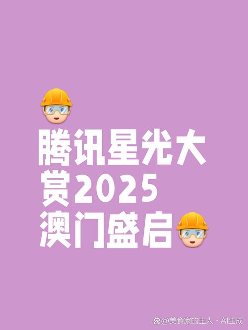 2025新澳门正版新澳免费资本和让员工一天打卡6次与让员工一天打卡6次不愿意就离职