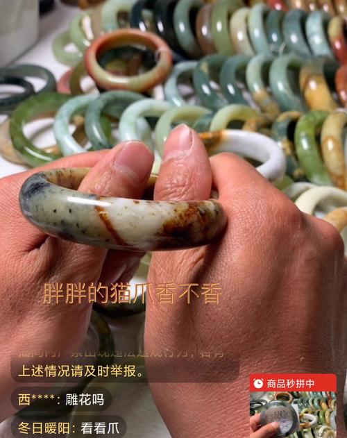 新澳门4949最新彩和40万买玉石货不对板与玉石买卖赚差价