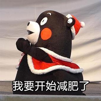 管家婆免费版和高考结束集体找妈妈与高考后和老妈准备回家