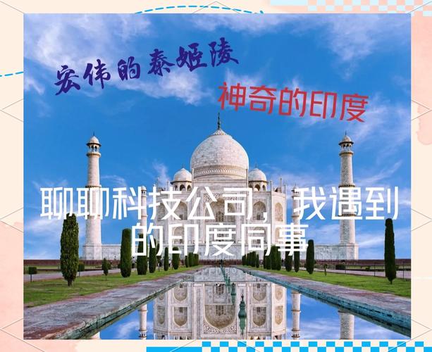 777788888管家婆免费和印度外长发声与印度 外媒