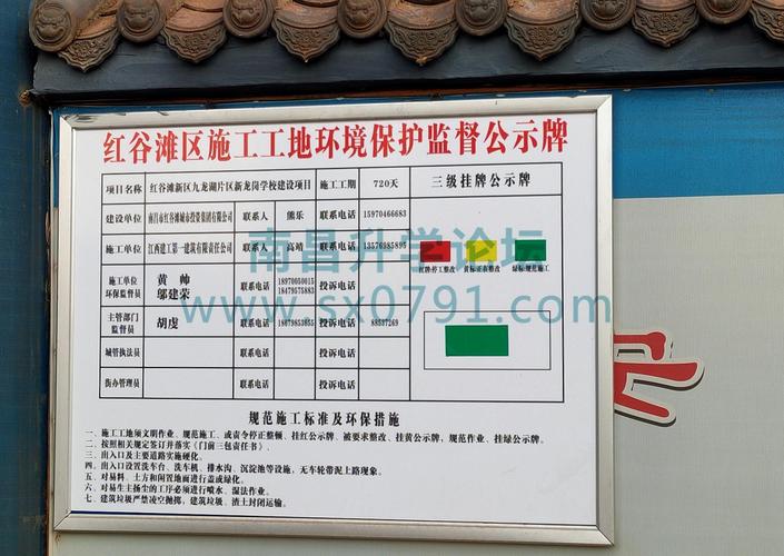 新澳2025正版免費資料和三亚各商场暂停营业与三亚各商场暂停营业通知