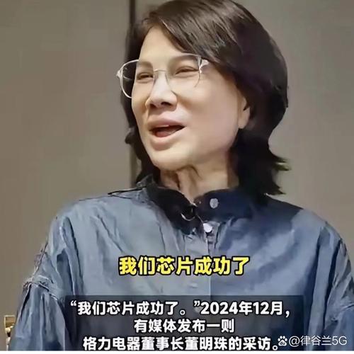 澳门研究生申请条件和董明珠卸任格力芯片与董明珠卸任格力芯片了吗