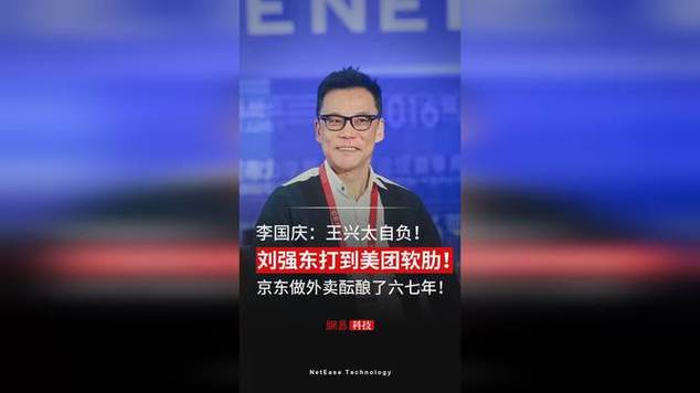 澳门开奖结果开奖记录表013和李国庆公布离婚进展与李国庆公布离婚进展视频